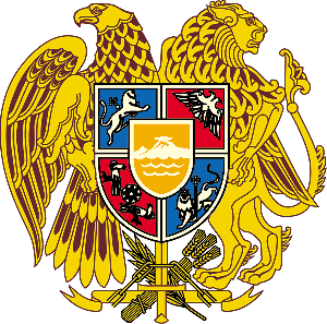 Coat of Arms of the Republic of Armenia