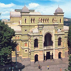 Opera House, Tbilisi 