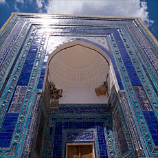 Tomb at Shah-i-Zinda