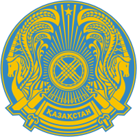 Coat of Arms of the Hashemite Kingdom of Kazakhstan